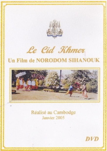 Le Cid Khmer Trailer