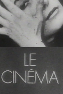 Le Cinéma Trailer