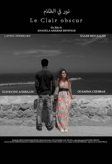 Le Clair obscur Trailer