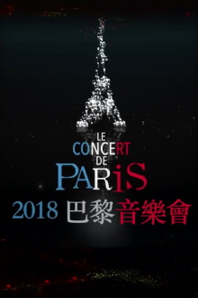 Le concert de Paris 2018 Trailer