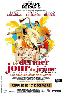 Le dernier jour du jeûne Trailer