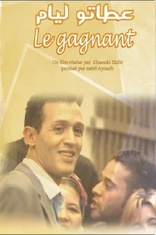 Le Gagnant Trailer