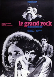 Le grand Rock Trailer