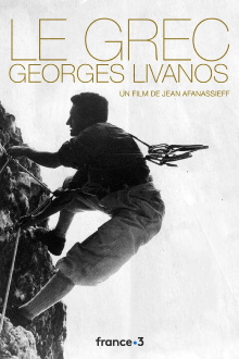 Le Grec - Georges Livanos Trailer