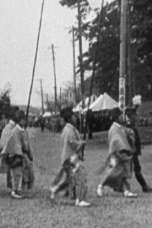 Le Japon autrefois et aujourd'hui Trailer