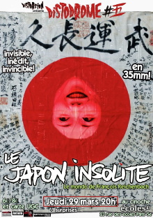 Le Japon insolite Trailer