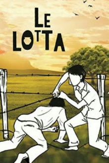 Le Lotta Trailer
