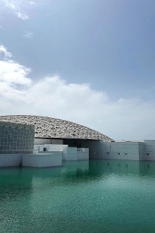 Le Louvre Abu Dhabi Trailer