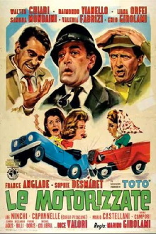 Le motorizzate Trailer