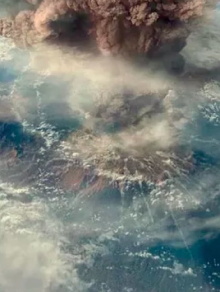 Le mystérieux volcan du Moyen Âge Trailer