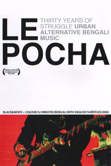 Le Pocha Trailer