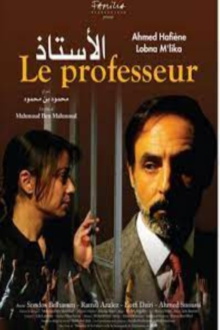 Le Professeur Trailer