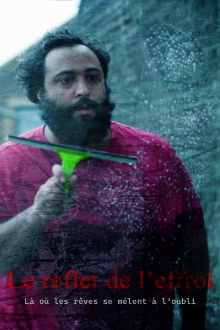 Le reflet de l'effroi Trailer