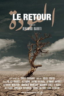 Le Retour Trailer