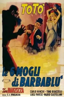 Le sei mogli di Barbablù Trailer