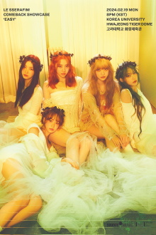 LE SSERAFIM COMEBACK SHOWCASE ‘EASY’ Trailer