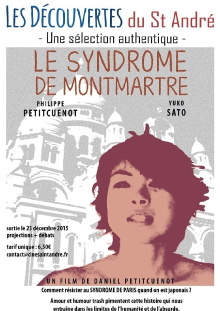 Le syndrome de Montmartre Trailer