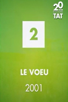 Le vœu Trailer