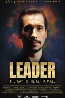 Leader Trailer