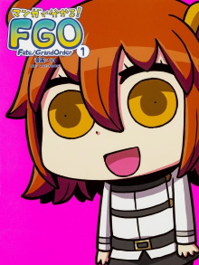 Learning with Manga! Fate/Grand Order Trailer