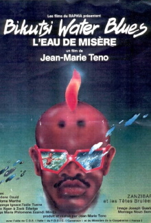 L'eau de misère Trailer