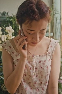 Leave a message after beep Trailer