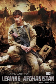 Leaving Afghanistan Trailer
