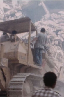 Lebanese, Hostages of Their City Trailer