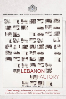 Lebanon Factory Trailer