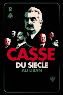 Lebanon: Robbery of the Century Trailer