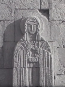 Lebbaeus Whose Surname Was Thaddaeus Trailer