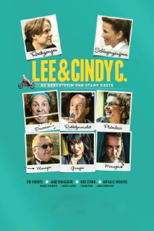 Lee & Cindy C. Trailer