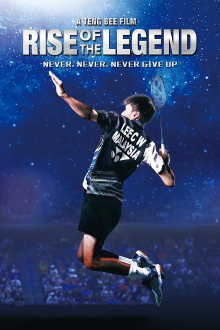 Lee Chong Wei: Rise of the Legend Trailer