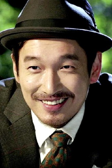 Lee Sang That Lee Sang Trailer