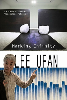 Lee Ufan: Marking Infinity Trailer