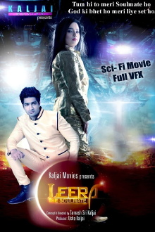 Leera The Soulmate Trailer