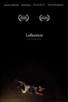 Lefkamos Trailer