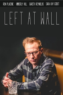 Left at Wall Trailer