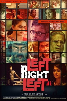 Left Right Left Trailer