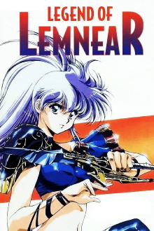 Legend of Lemnear Trailer