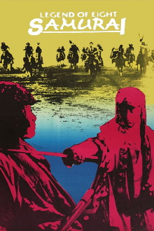 Legend of the Eight Samurai Trailer