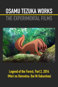 Legend of the Forest: 2nd Movement Trailer