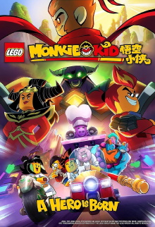 LEGO Monkie Kid: A Hero Is Born Trailer