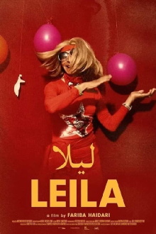 Leila Trailer