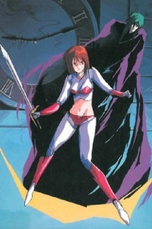 Leina Stol in Wolf Sword Legend Trailer
