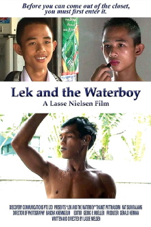 Lek and the Waterboy Trailer