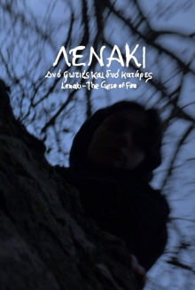 Lenaki, the Curse of Fire Trailer
