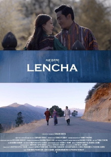 Lencha Trailer