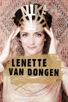Lenette van Dongen: Nikè Trailer