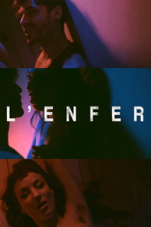 L'Enfer Trailer